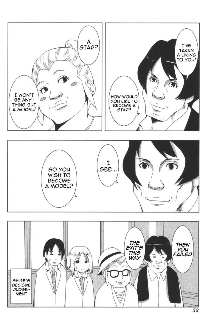 Read + Tic Neesan chapter 104 image 7 on Lezhin