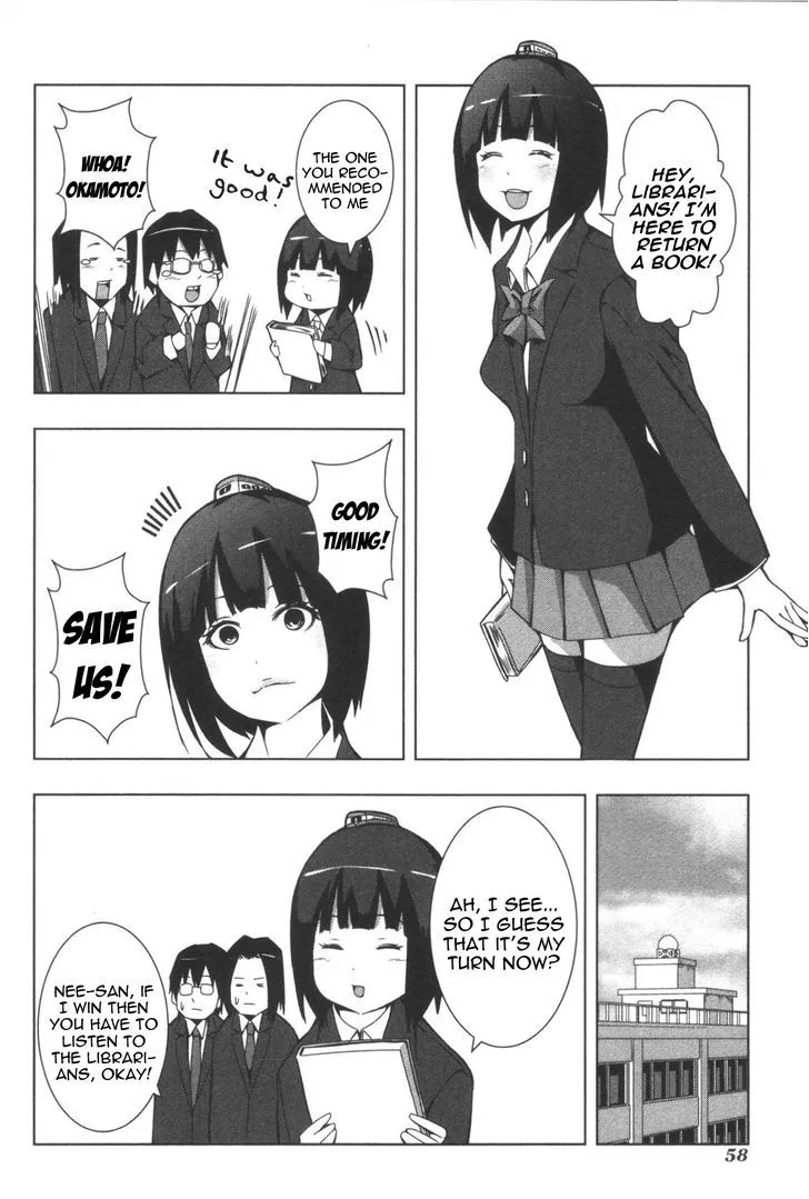 + Tic Neesan Chapter 105 page 6 - 
