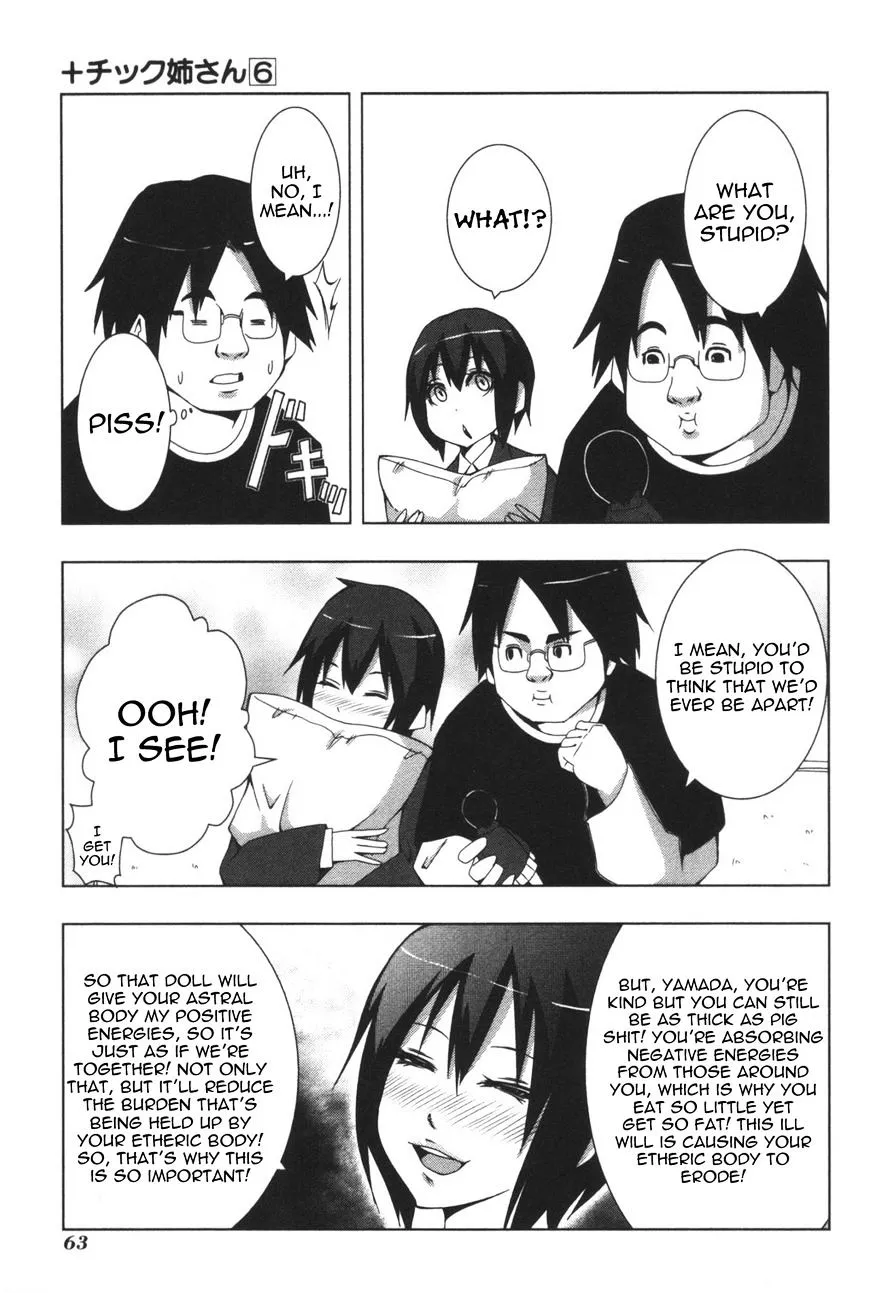 Read + Tic Neesan chapter 106 image 2 on Lezhin
