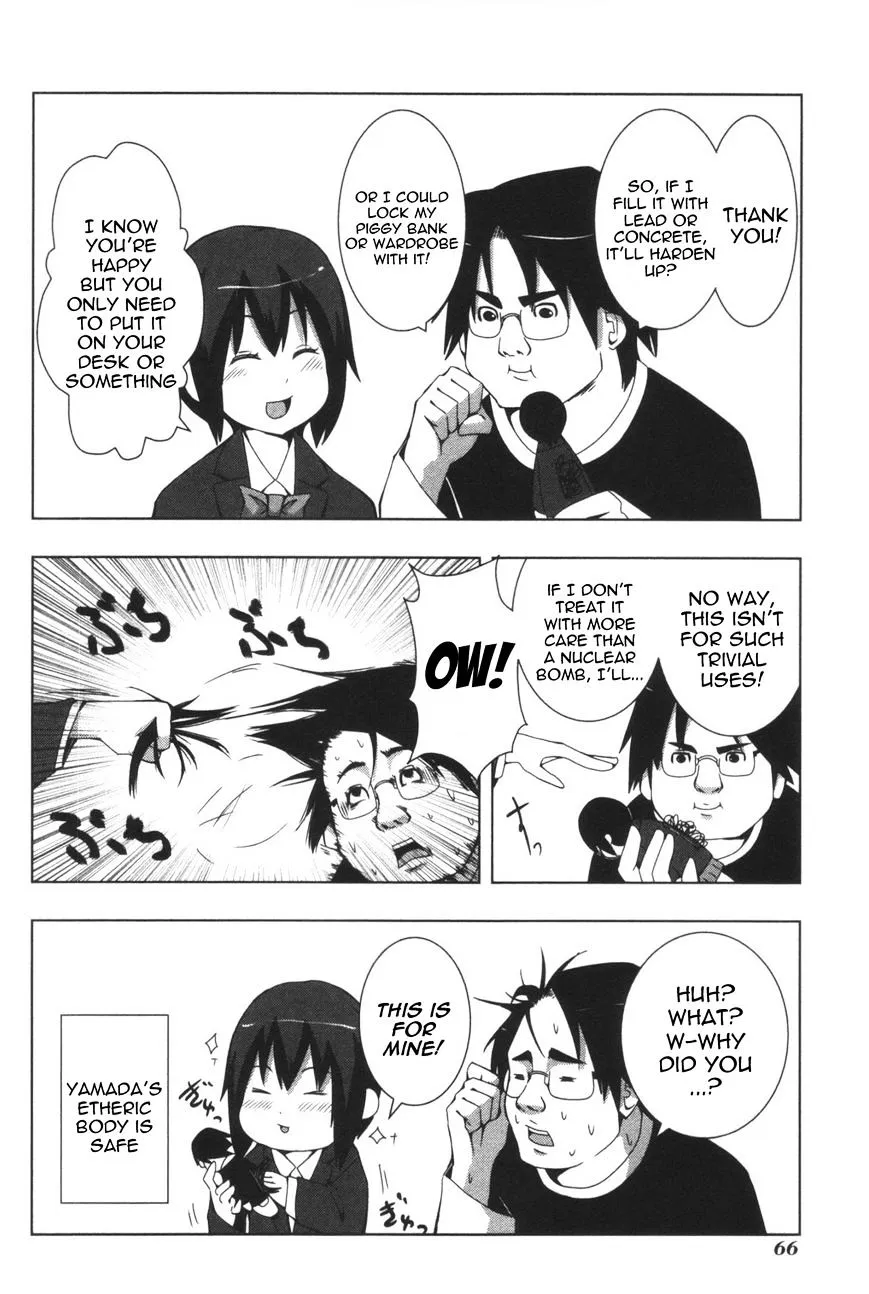 Read + Tic Neesan chapter 106 image 5 on Lezhin
