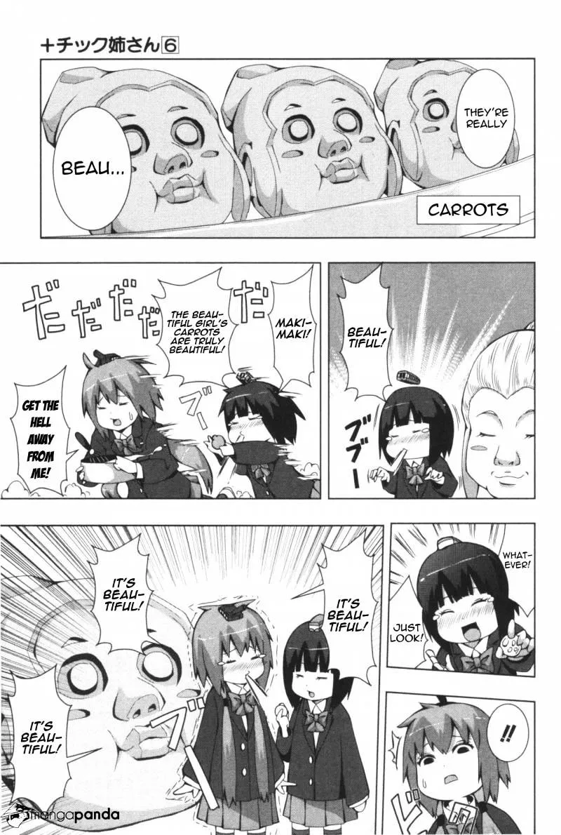 + Tic Neesan Chapter 107 page 11 - 