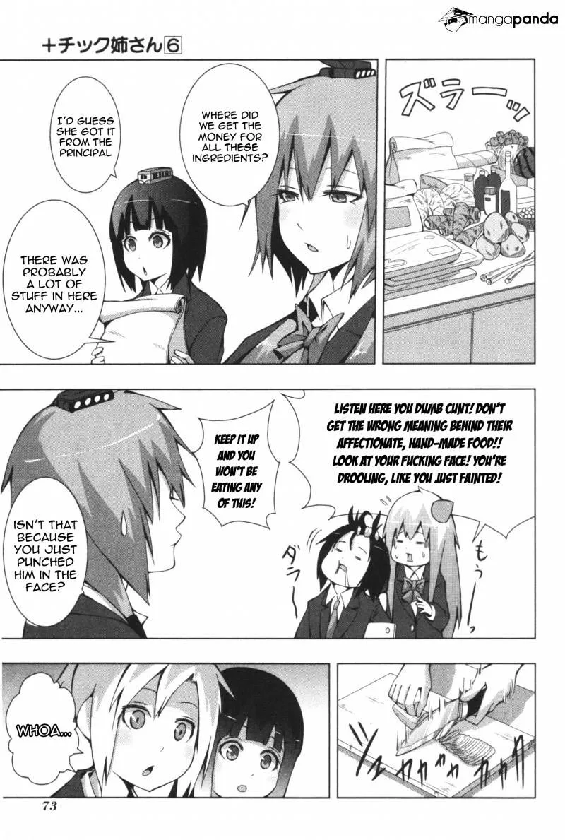 + Tic Neesan Chapter 107 page 7 - 