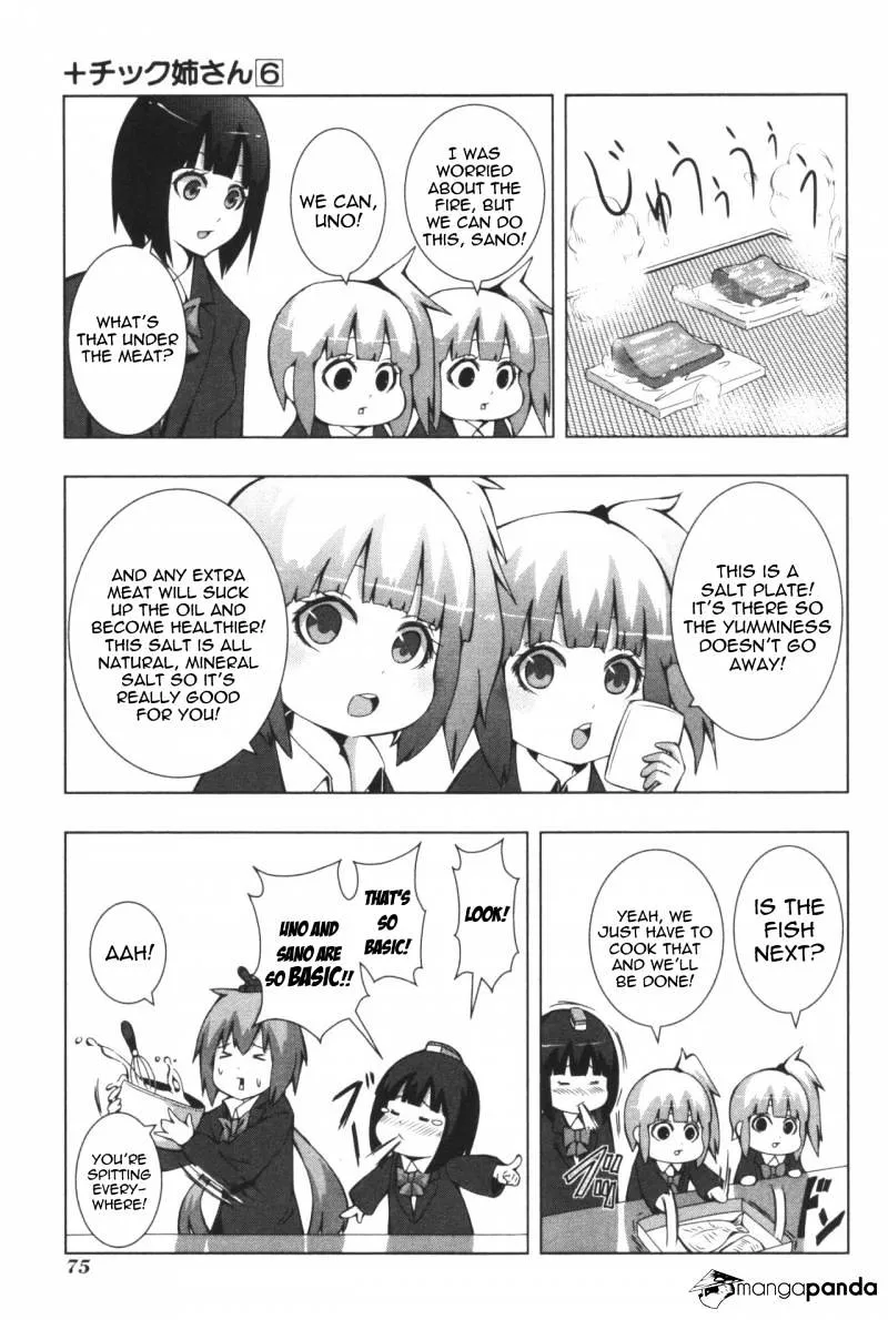 + Tic Neesan Chapter 107 page 9 - 