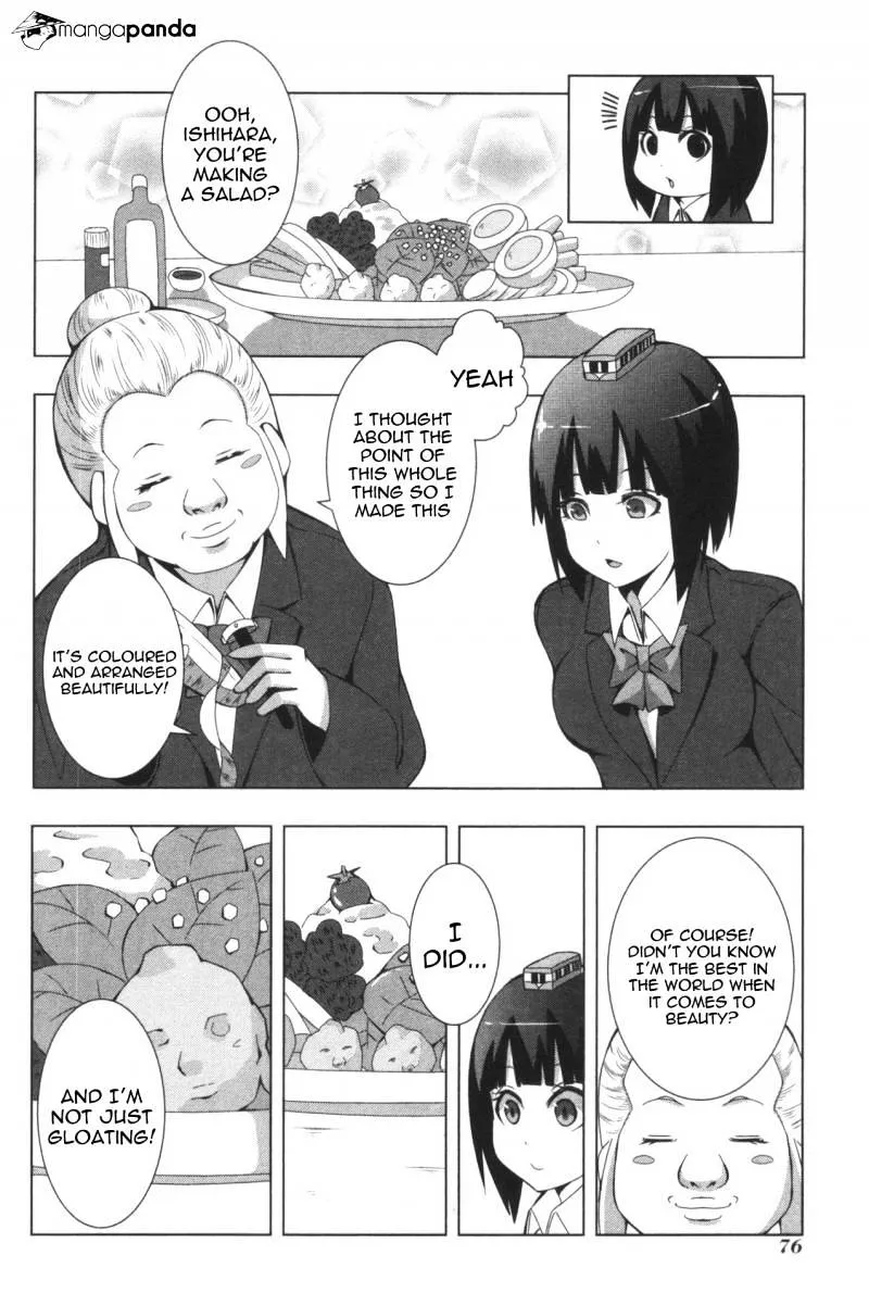+ Tic Neesan Chapter 107 page 10 - 