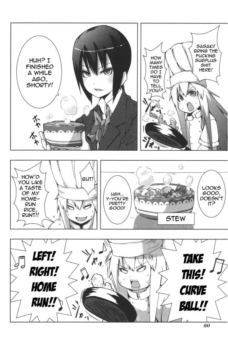 Read + Tic Neesan chapter 108 image 1 on Lezhin