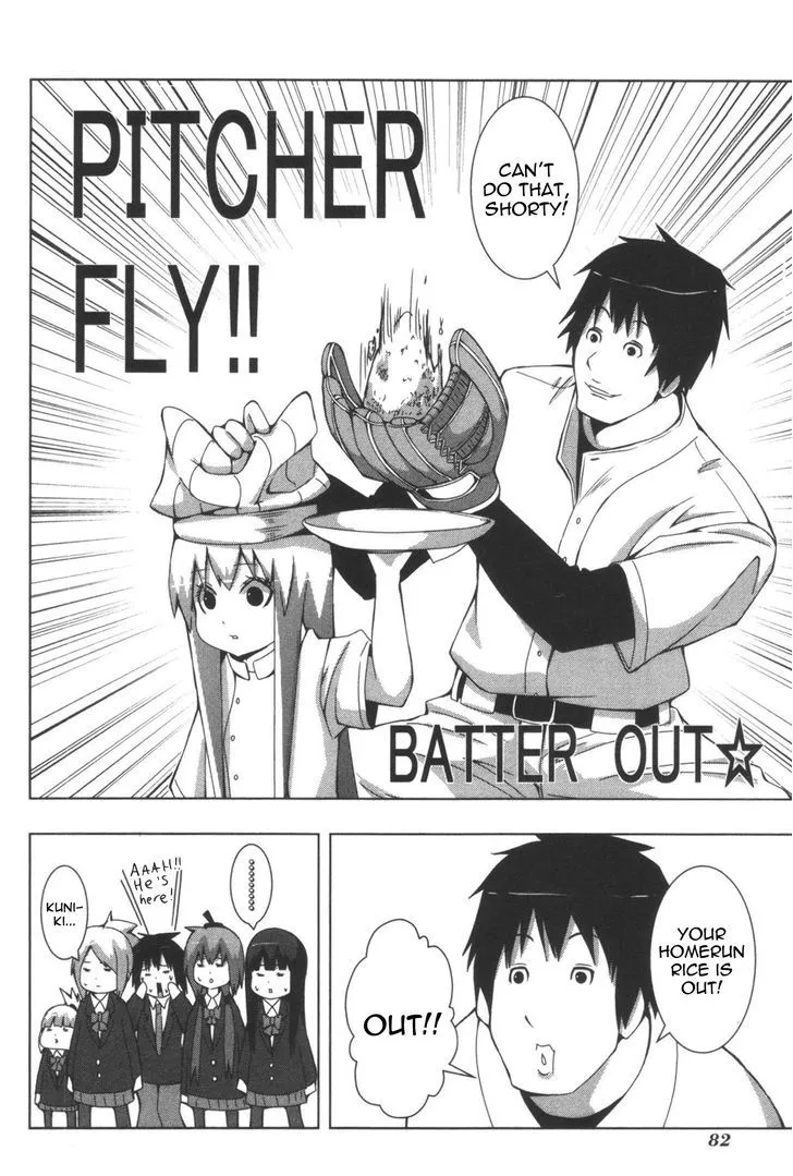 Read + Tic Neesan chapter 108 image 3 on Lezhin