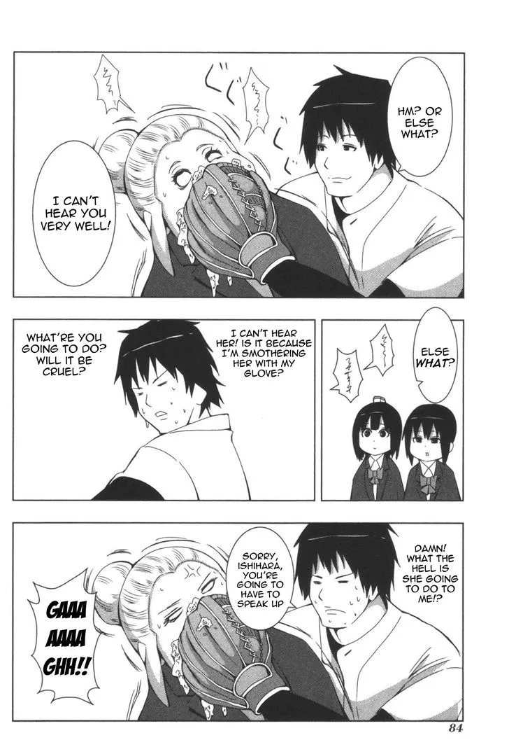 Read + Tic Neesan chapter 108 image 5 on Lezhin