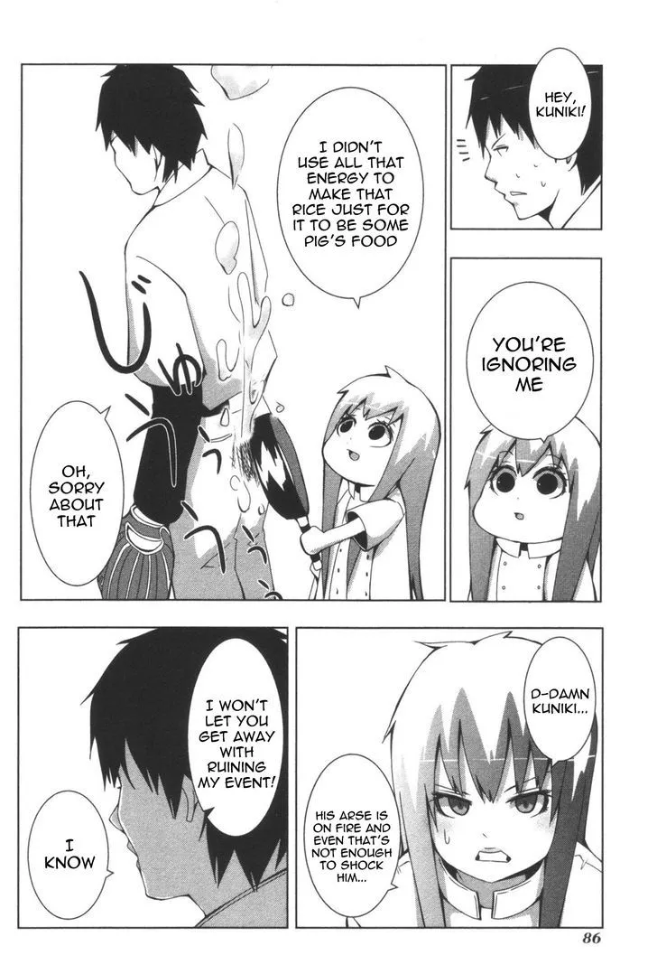 Read + Tic Neesan chapter 108 image 7 on Lezhin