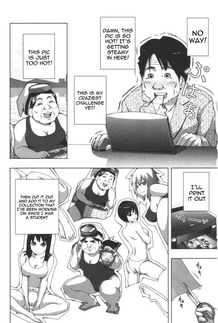 Read + Tic Neesan chapter 109 image 1 on Lezhin