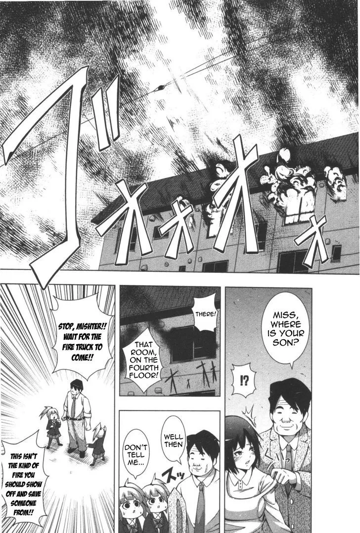 Read + Tic Neesan chapter 109 image 10 on Lezhin