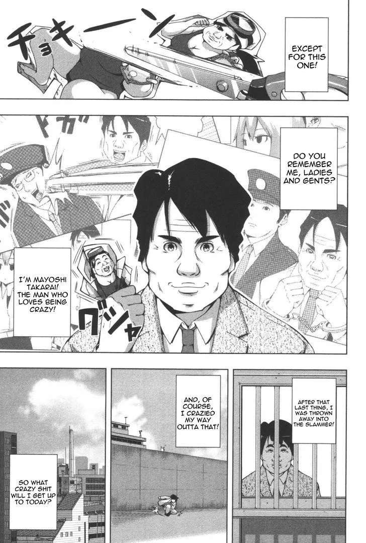 Read + Tic Neesan chapter 109 image 2 on Lezhin