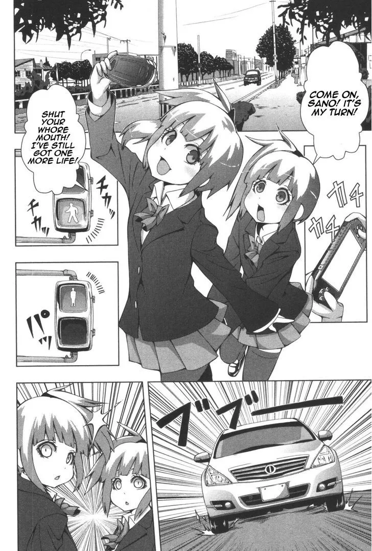 Read + Tic Neesan chapter 109 image 3 on Lezhin
