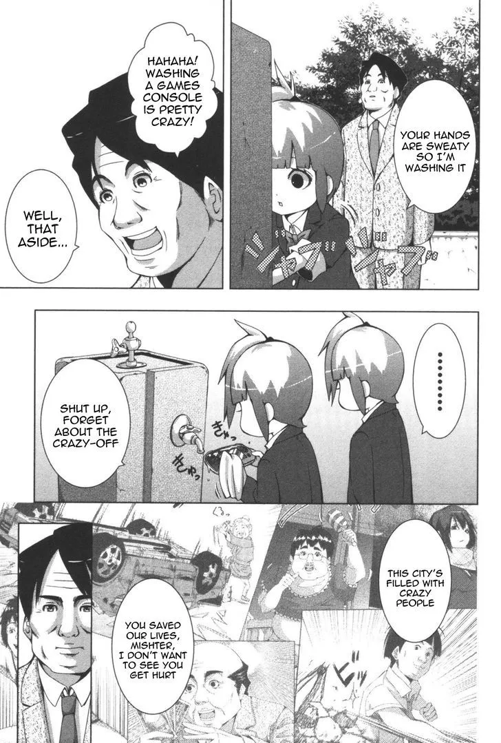 Read + Tic Neesan chapter 109 image 6 on Lezhin