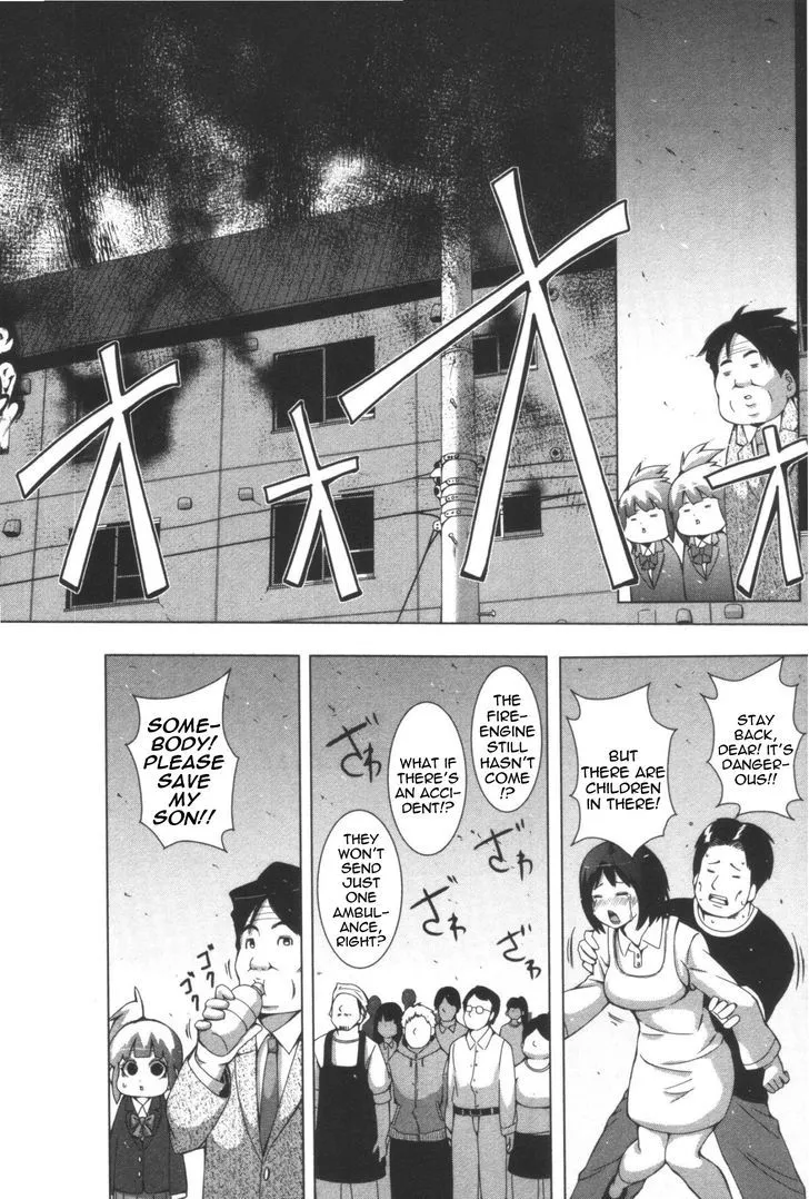 Read + Tic Neesan chapter 109 image 9 on Lezhin