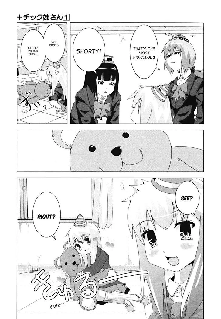 Read + Tic Neesan chapter 11 image 2 on Lezhin