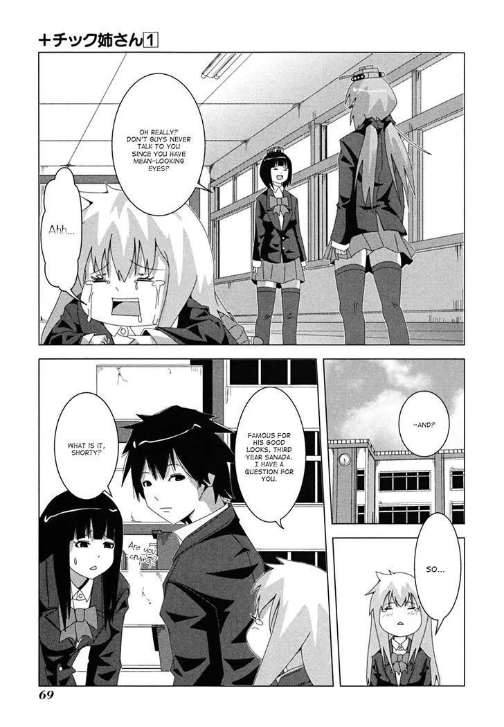Read + Tic Neesan chapter 11 image 4 on Lezhin