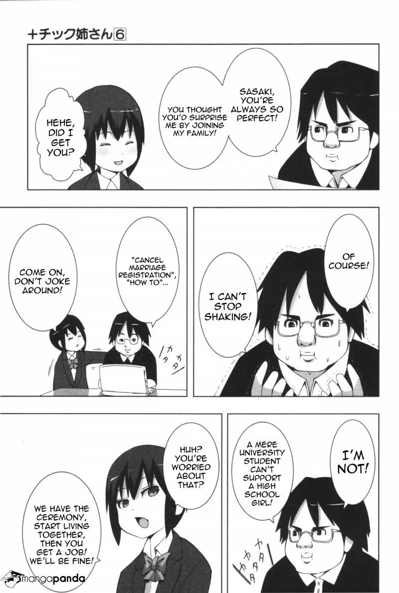 Read + Tic Neesan chapter 110 image 4 on Lezhin
