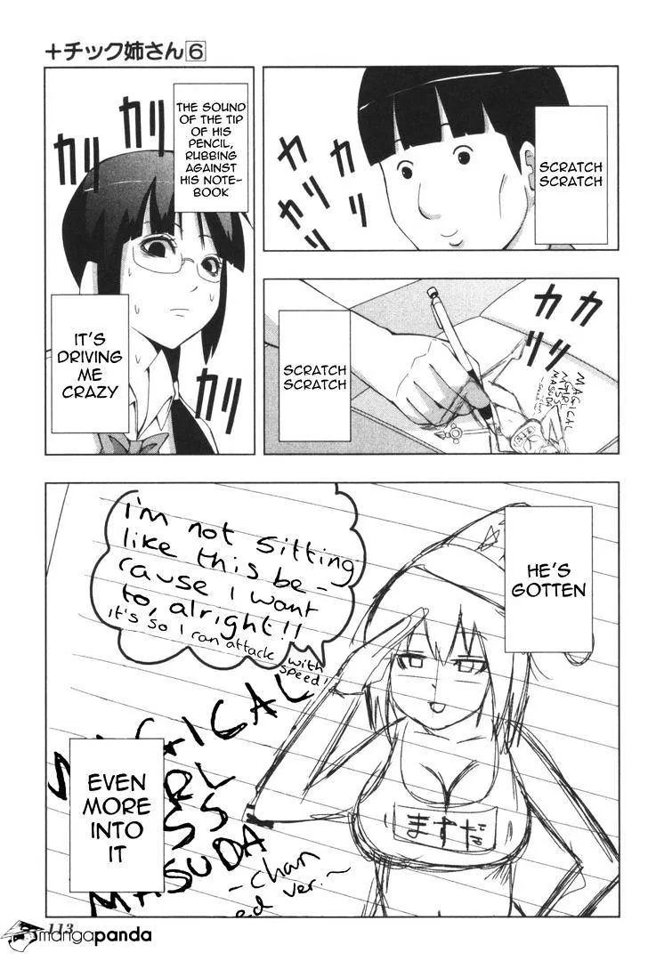 Read + Tic Neesan chapter 111 image 2 on Lezhin