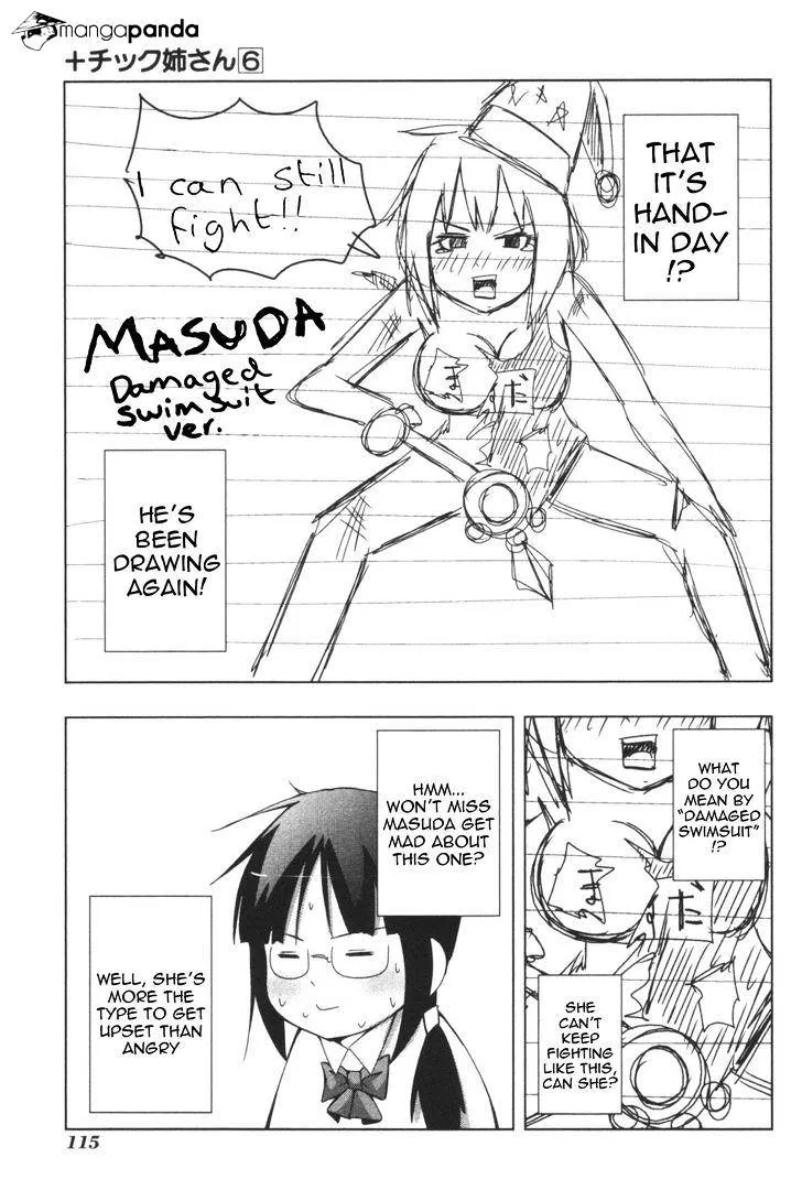 Read + Tic Neesan chapter 111 image 4 on Lezhin