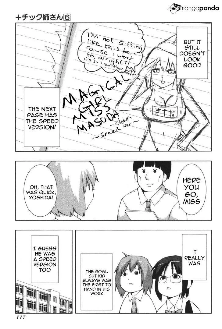 Read + Tic Neesan chapter 111 image 6 on Lezhin