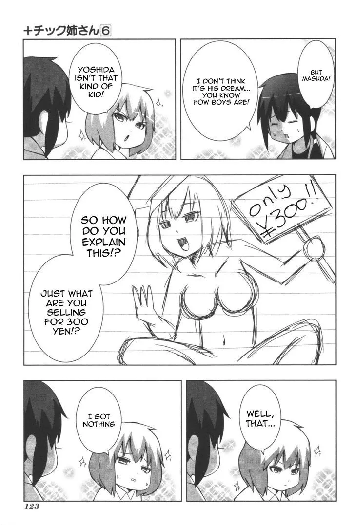 Read + Tic Neesan chapter 112 image 4 on Lezhin