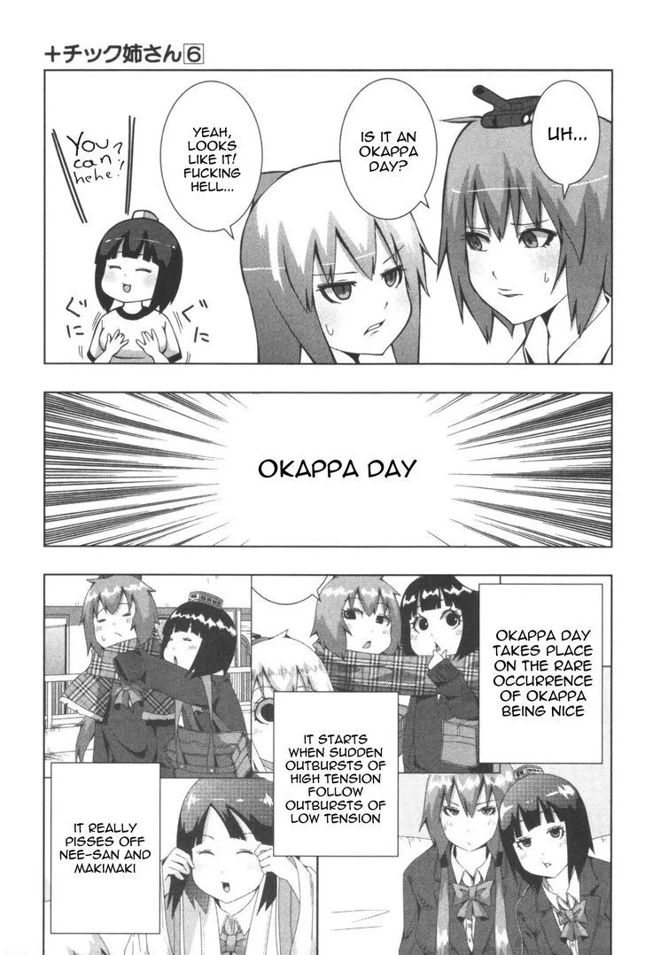 Read + Tic Neesan chapter 113 image 2 on Lezhin