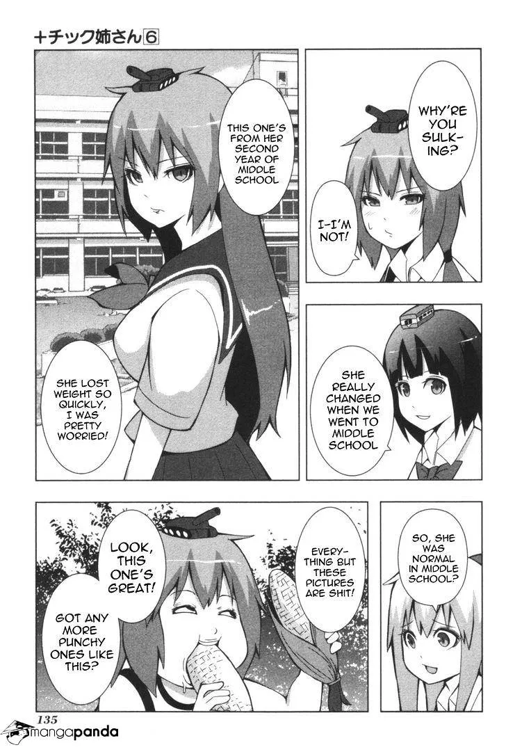 Read + Tic Neesan chapter 114 image 2 on Lezhin