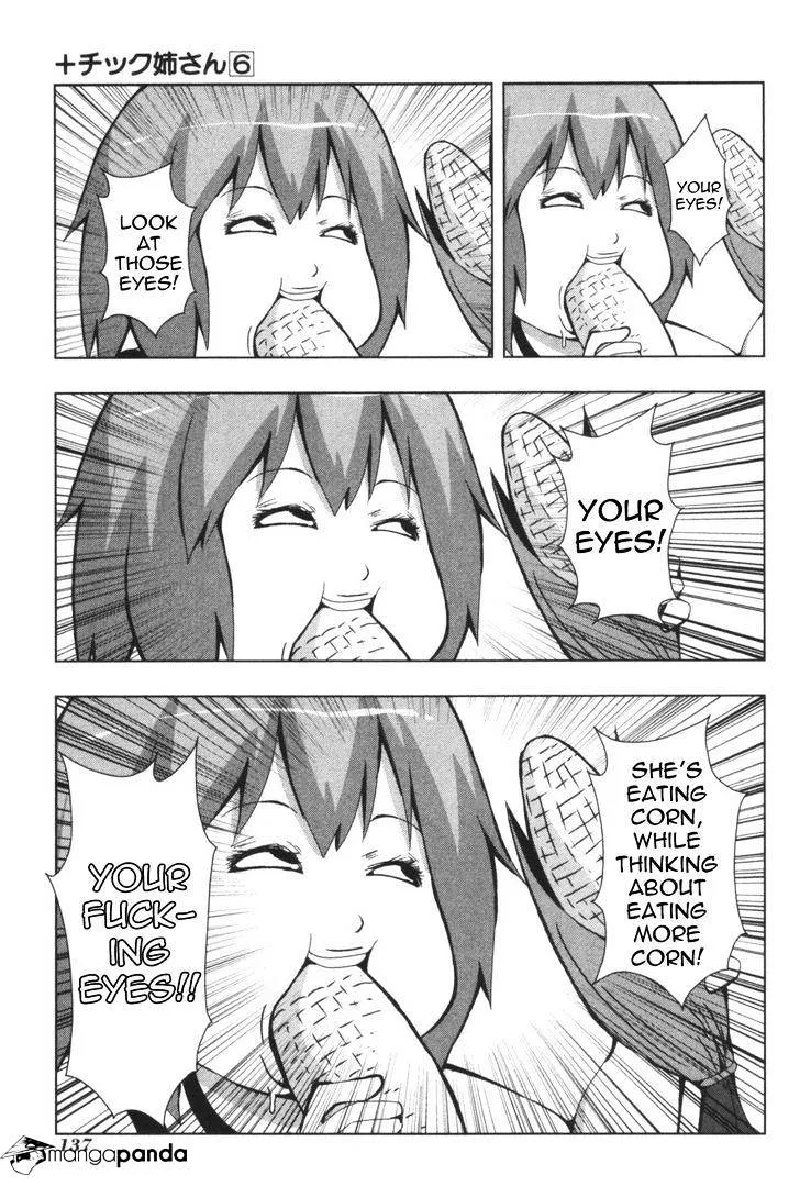 Read + Tic Neesan chapter 114 image 4 on Lezhin