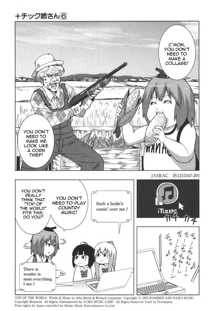 Read + Tic Neesan chapter 115 image 2 on Lezhin