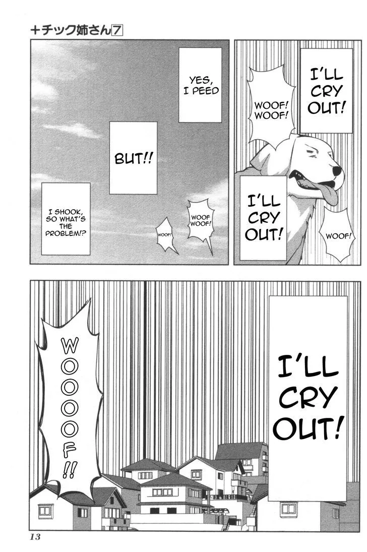 Read + Tic Neesan chapter 116 image 10 on Lezhin