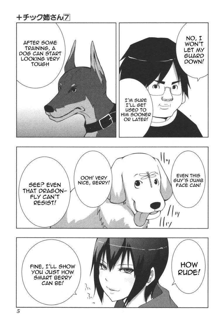 Read + Tic Neesan chapter 116 image 2 on Lezhin