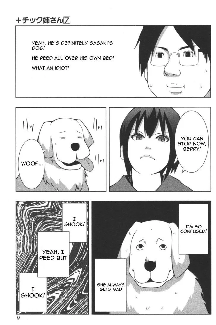 Read + Tic Neesan chapter 116 image 6 on Lezhin