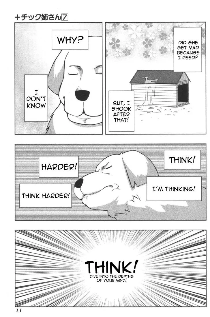 Read + Tic Neesan chapter 116 image 8 on Lezhin