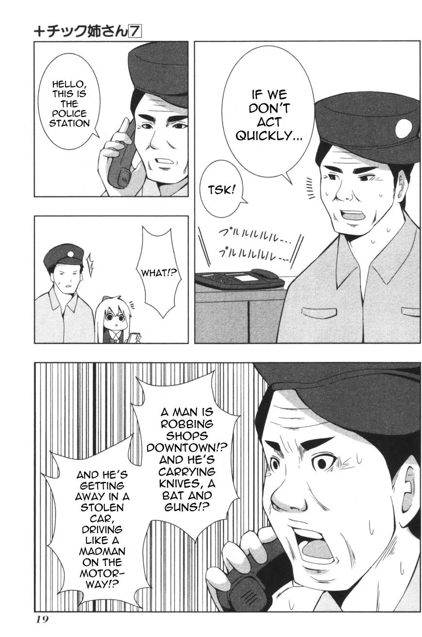 Read + Tic Neesan chapter 117 image 4 on Lezhin