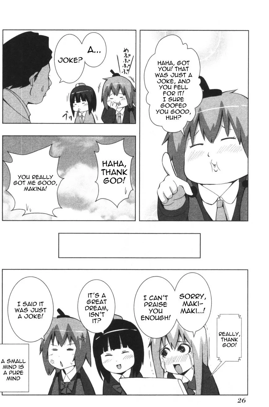 Read + Tic Neesan chapter 118 image 5 on Lezhin