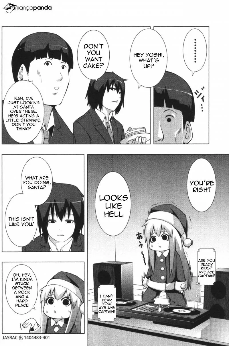 Read + Tic Neesan chapter 119 image 3 on Lezhin