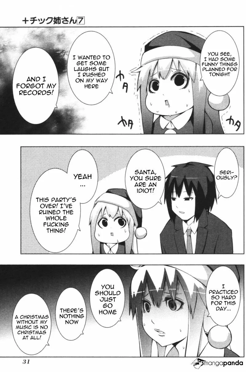 Read + Tic Neesan chapter 119 image 4 on Lezhin