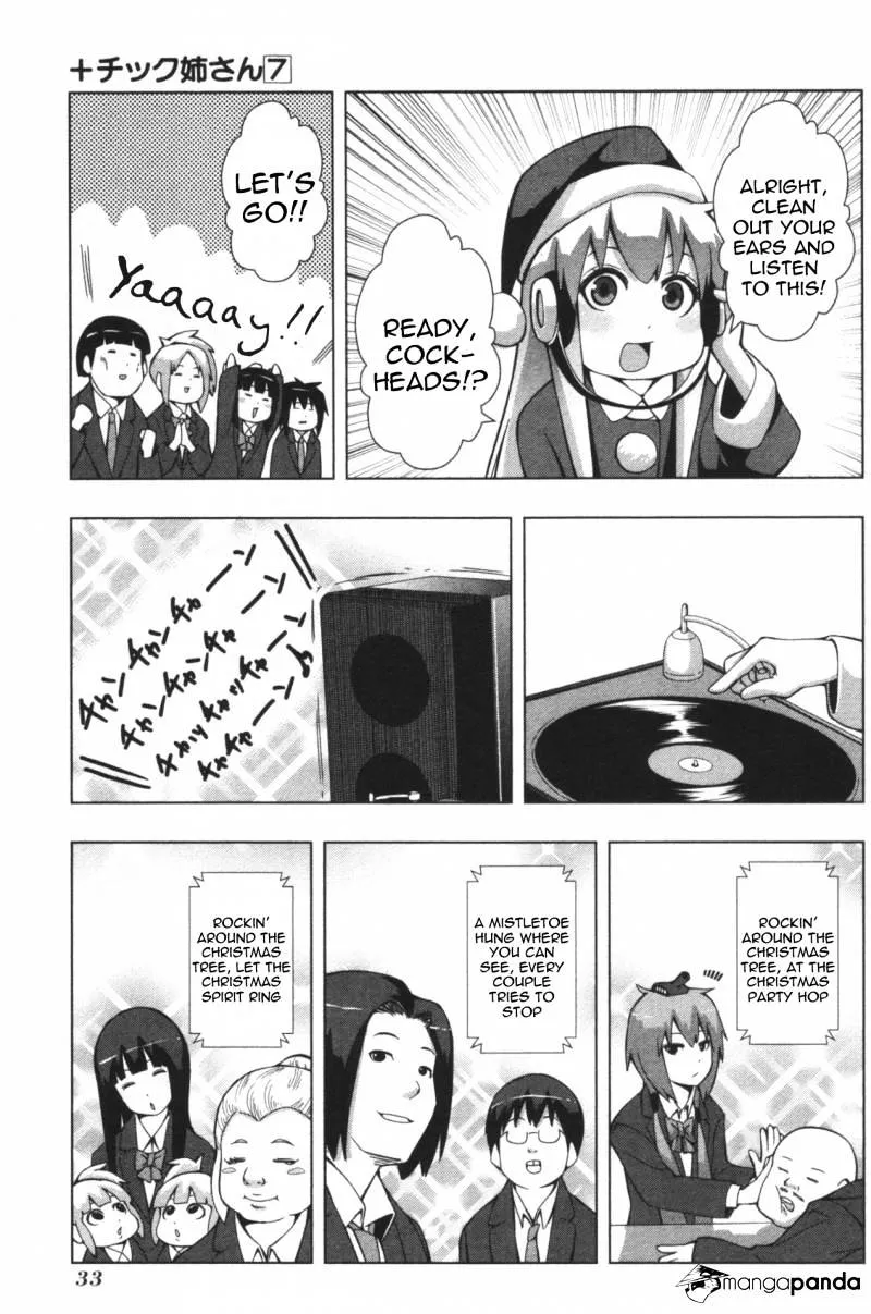 Read + Tic Neesan chapter 119 image 6 on Lezhin