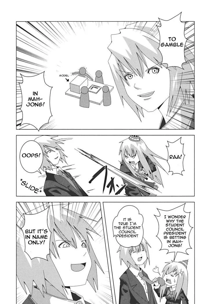 Read + Tic Neesan chapter 12 image 3 on Lezhin