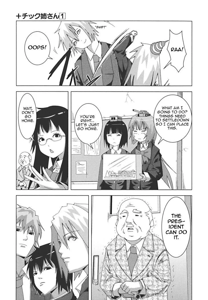 Read + Tic Neesan chapter 12 image 4 on Lezhin