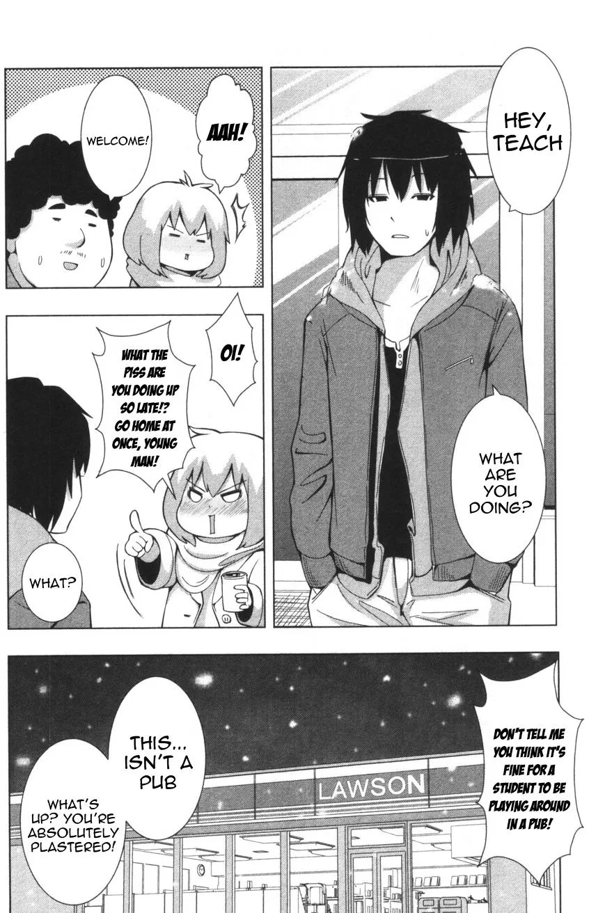 Read + Tic Neesan chapter 120 image 1 on Lezhin