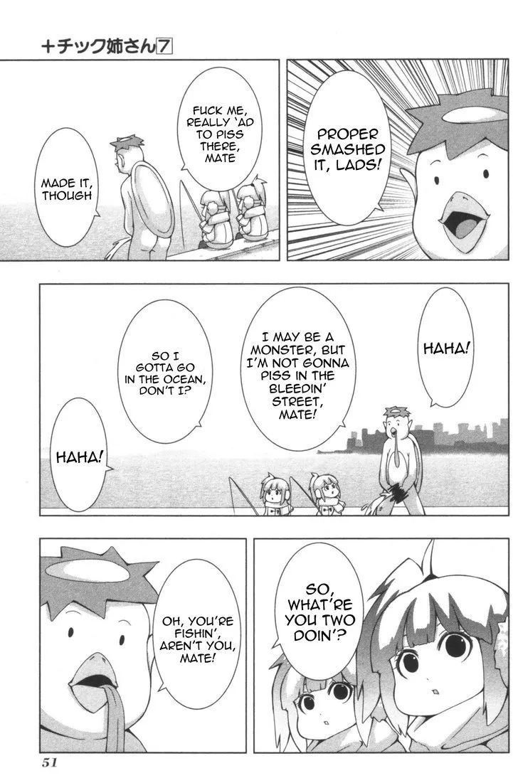 Read + Tic Neesan chapter 121 image 2 on Lezhin