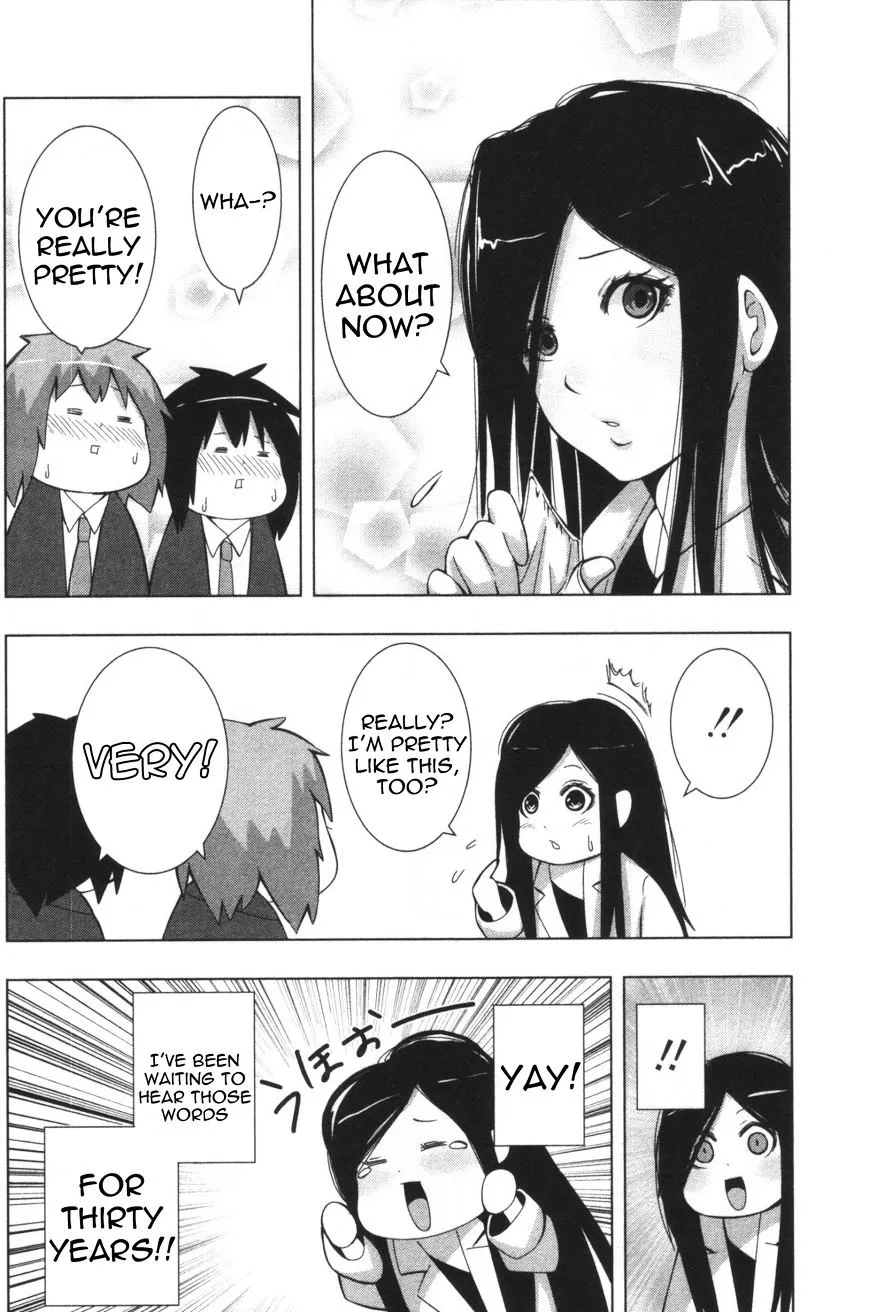Read + Tic Neesan chapter 123 image 3 on Lezhin
