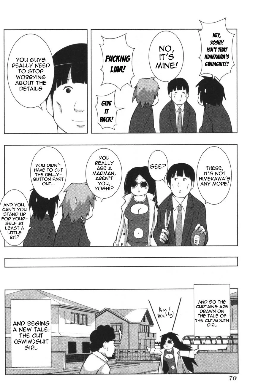 Read + Tic Neesan chapter 123 image 7 on Lezhin