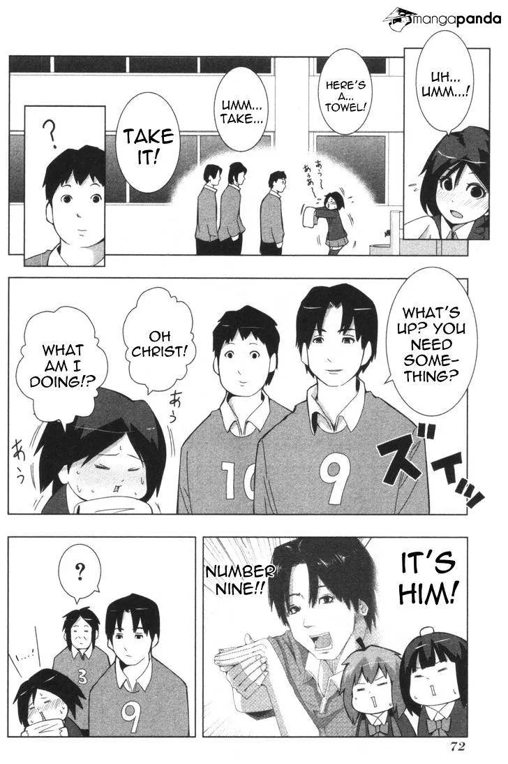 Read + Tic Neesan chapter 124 image 1 on Lezhin