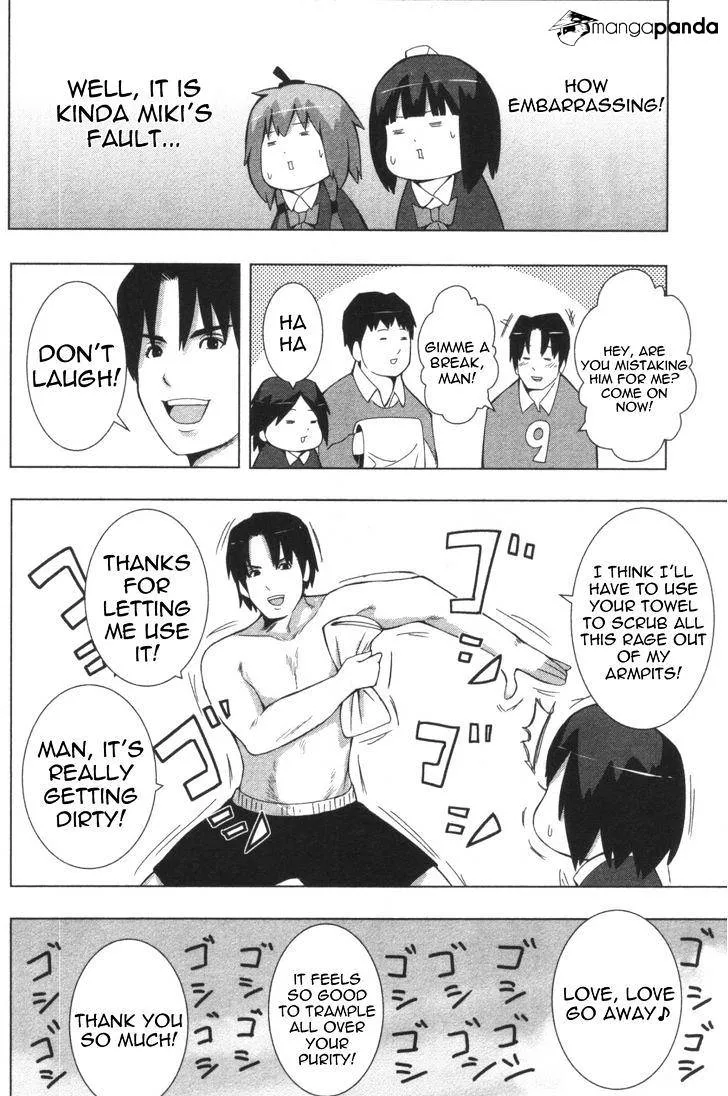 Read + Tic Neesan chapter 124 image 3 on Lezhin