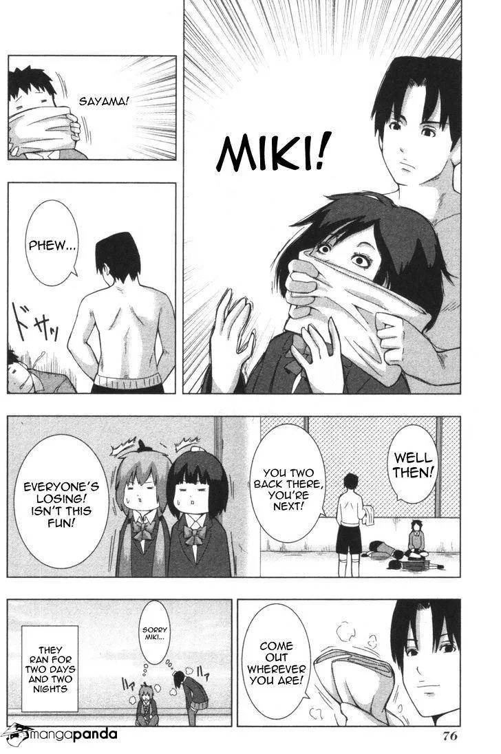 Read + Tic Neesan chapter 124 image 5 on Lezhin