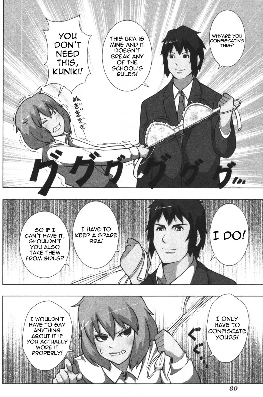 Read + Tic Neesan chapter 125 image 1 on Lezhin