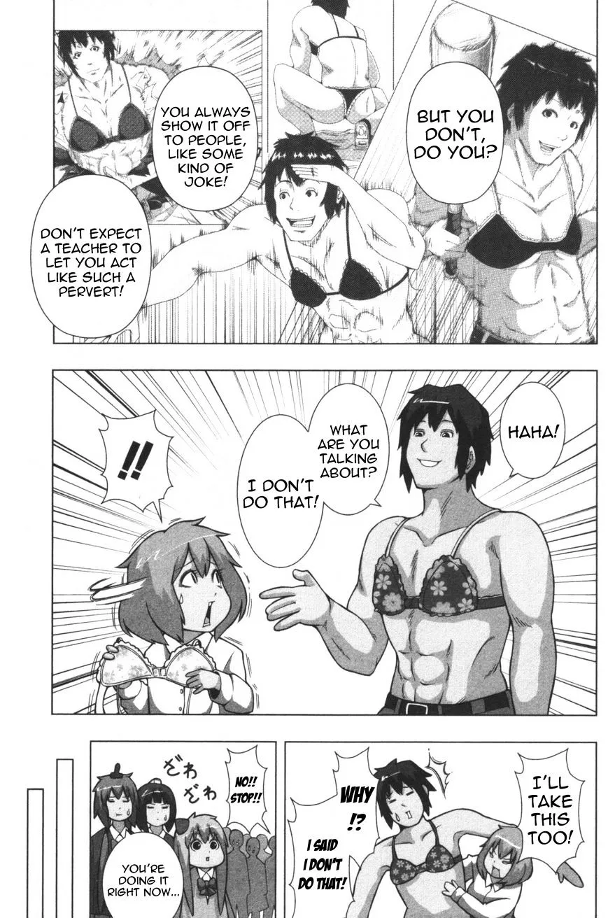 Read + Tic Neesan chapter 125 image 2 on Lezhin