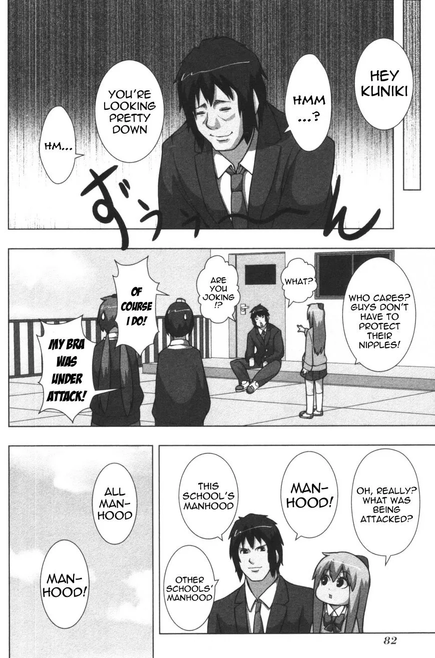Read + Tic Neesan chapter 125 image 3 on Lezhin